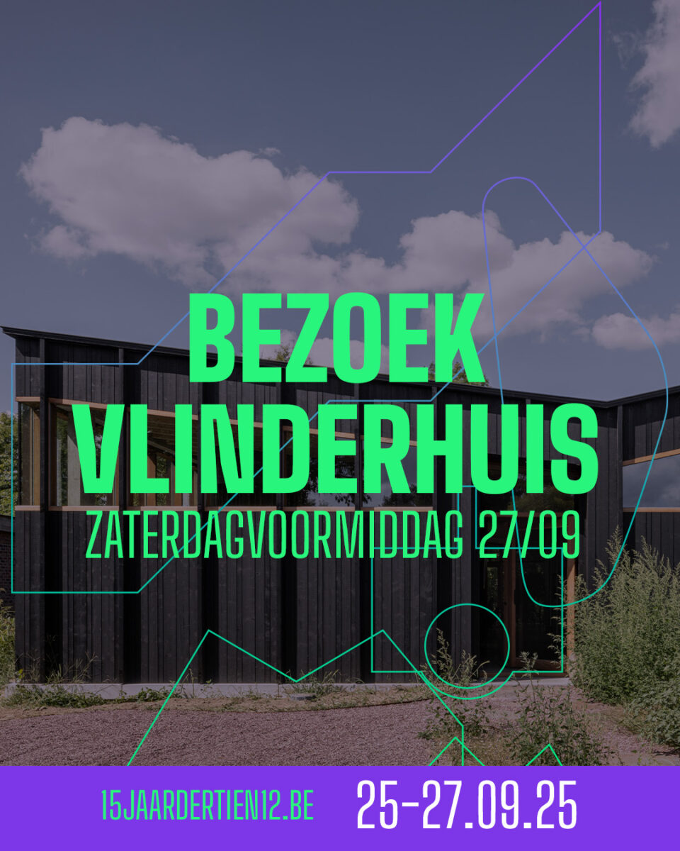 6 bezoek Vlinderhuis paars