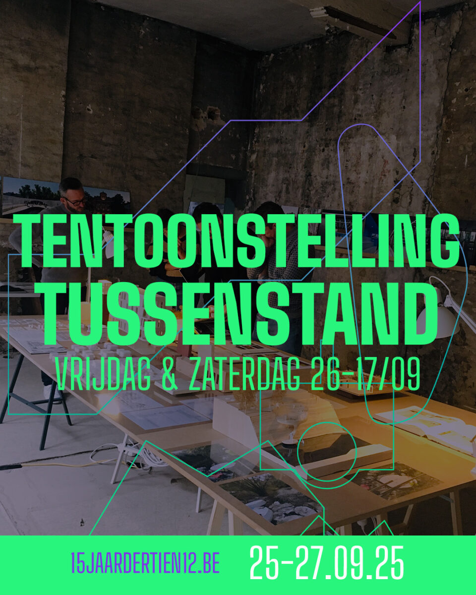 6 tentoonstelling